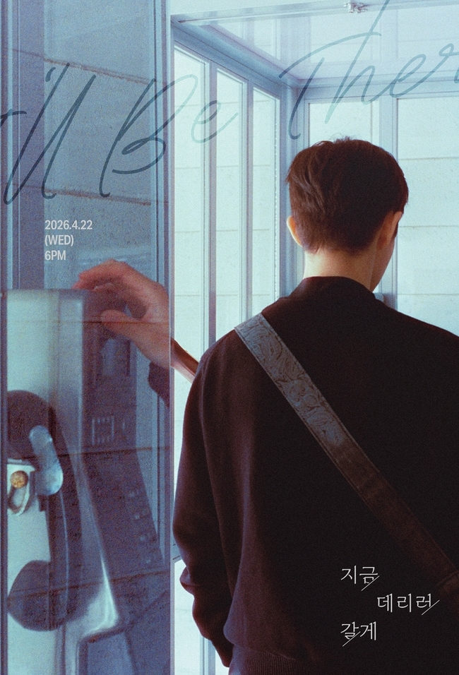 ����ũ�� ����