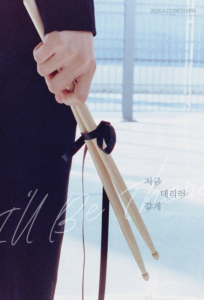 ����ũ�� ����