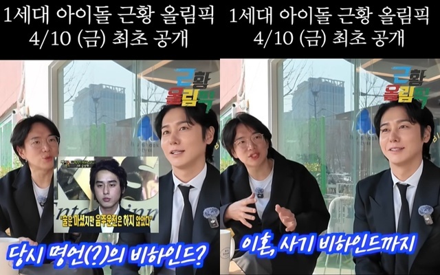 �������强�ԡ� ���� ĸó