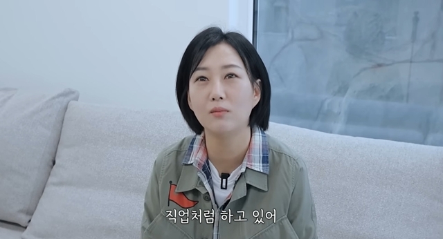 ����=ä�� ���������������