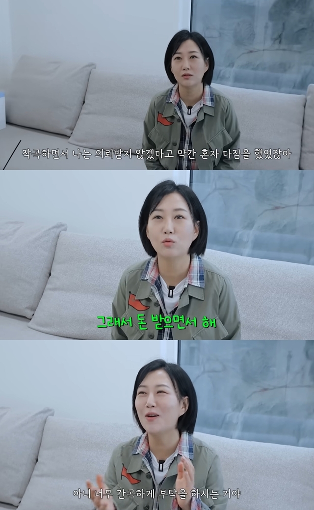 ����=ä�� ���������������