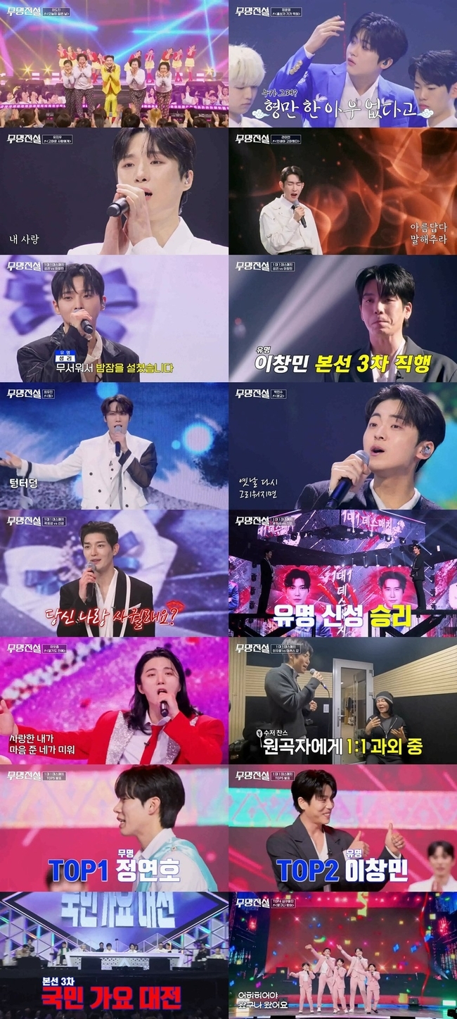 ����=MBN ����������-Ʈ�� �系���� �������