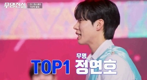 ����=MBN ����������-Ʈ�� �系���� �������