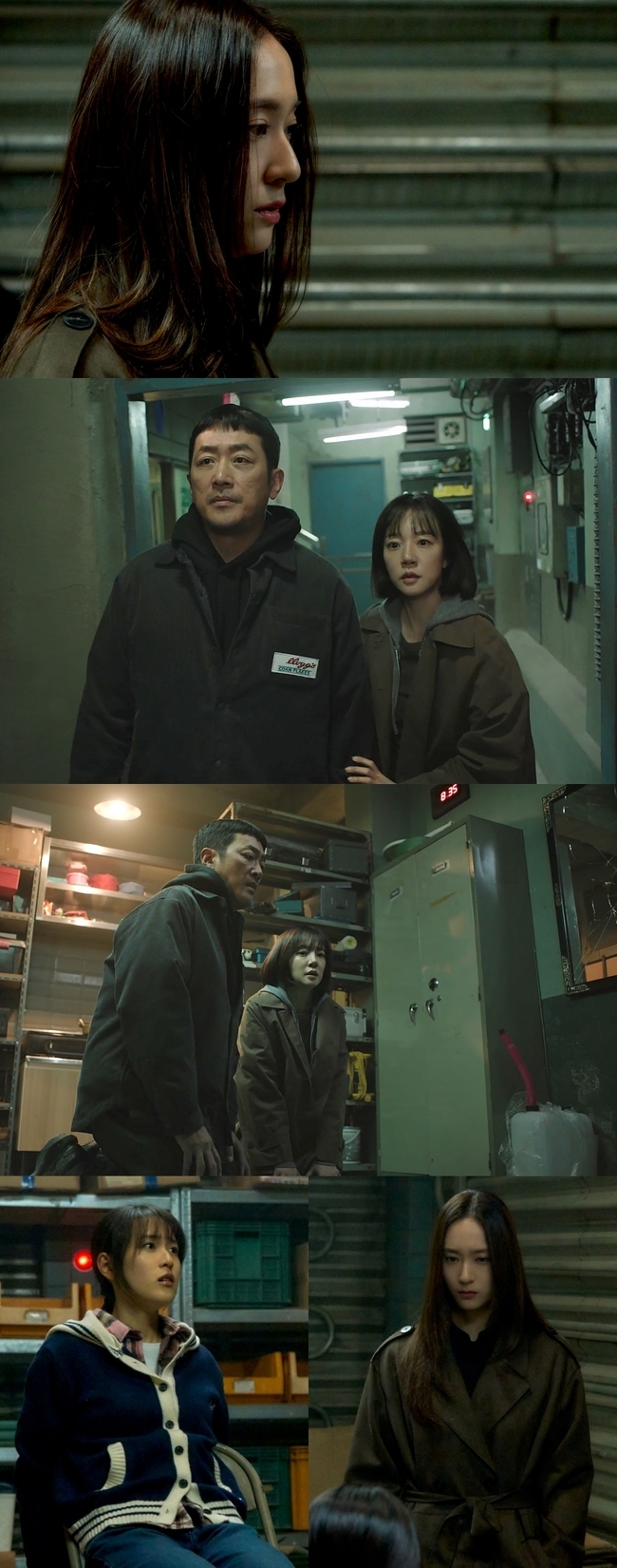 tvN �����ѹα����� �ǹ��� �Ǵ� ���� ����