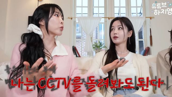 ä�� ����Ʃ�� ��������