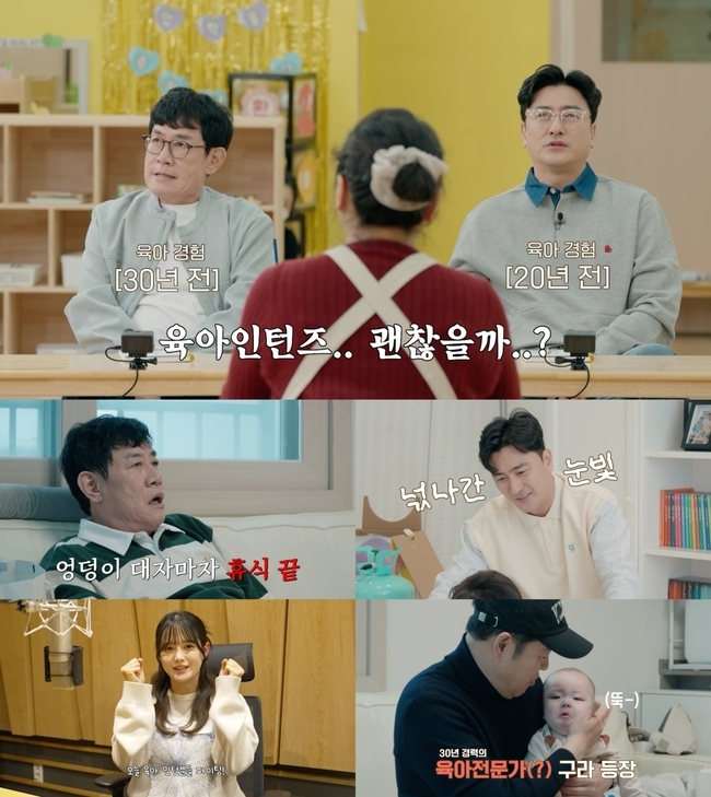 tvN STORY ���������ϡ� ����