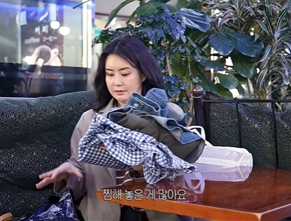 ����ٴ� ������ ä�� ĸó