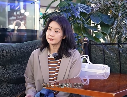 ����ٴ� ������ ä�� ĸó