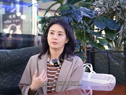 ����ٴ� ������ ä�� ĸó