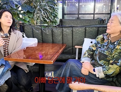 ����ٴ� ������ ä�� ĸó