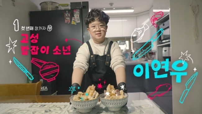 SBS ������߱��� ���Ǵ�Ƽ�� ����