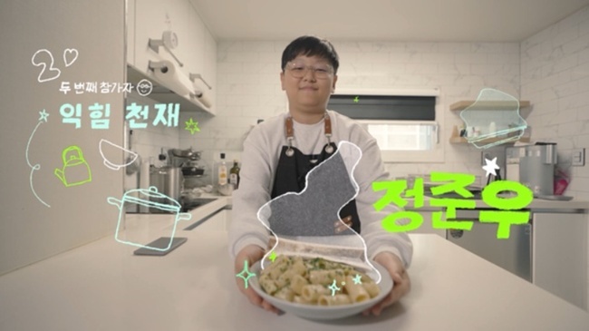 SBS ������߱��� ���Ǵ�Ƽ�� ����