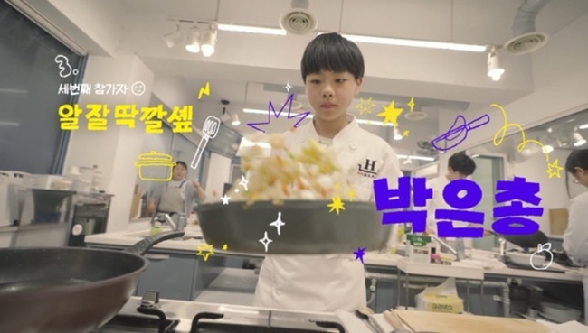 SBS ������߱��� ���Ǵ�Ƽ�� ����