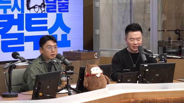 SBS �Ŀ�FM ���ν�Ż�� ����� ĸó