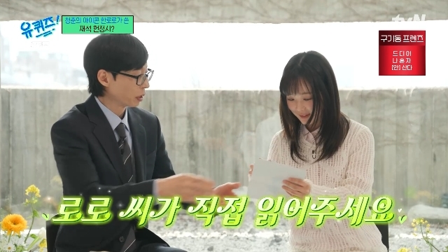 tvN ���� ���� �� �� ������ ĸó