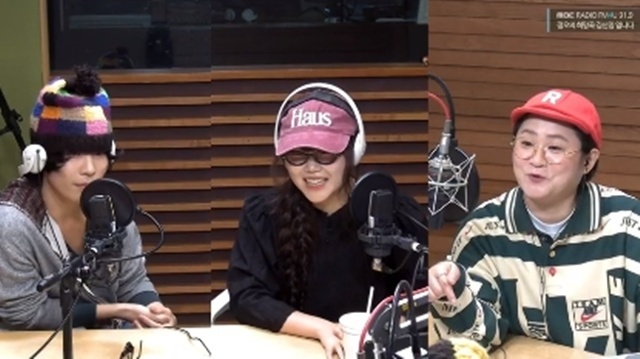 MBC FM4U �������� ����� ��ſ��Դϴ١� ĸó
