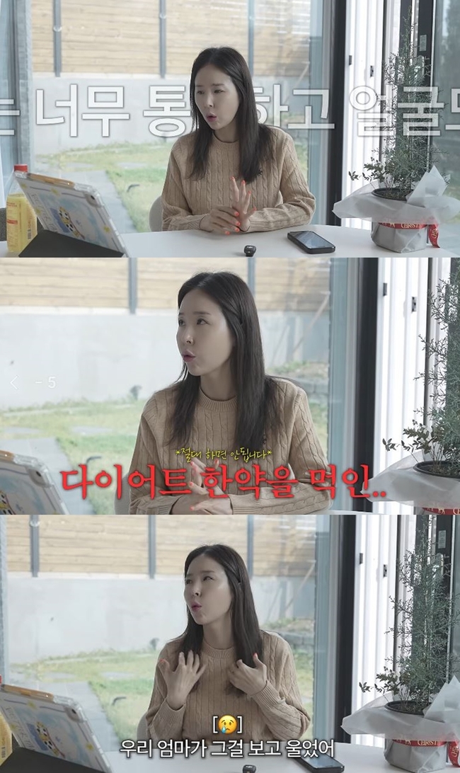 ä�� ���������