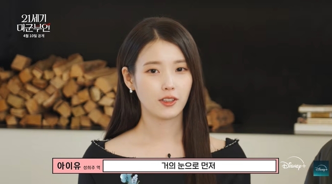 ����� �÷��� �ڸ��� ä�� ĸó