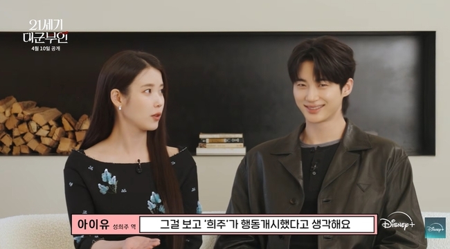 ����� �÷��� �ڸ��� ä�� ĸó