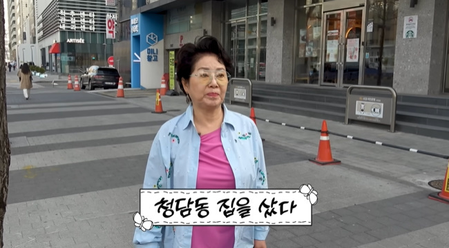 ����=����ǳ ����뿩�� ä�� ���� ĸó