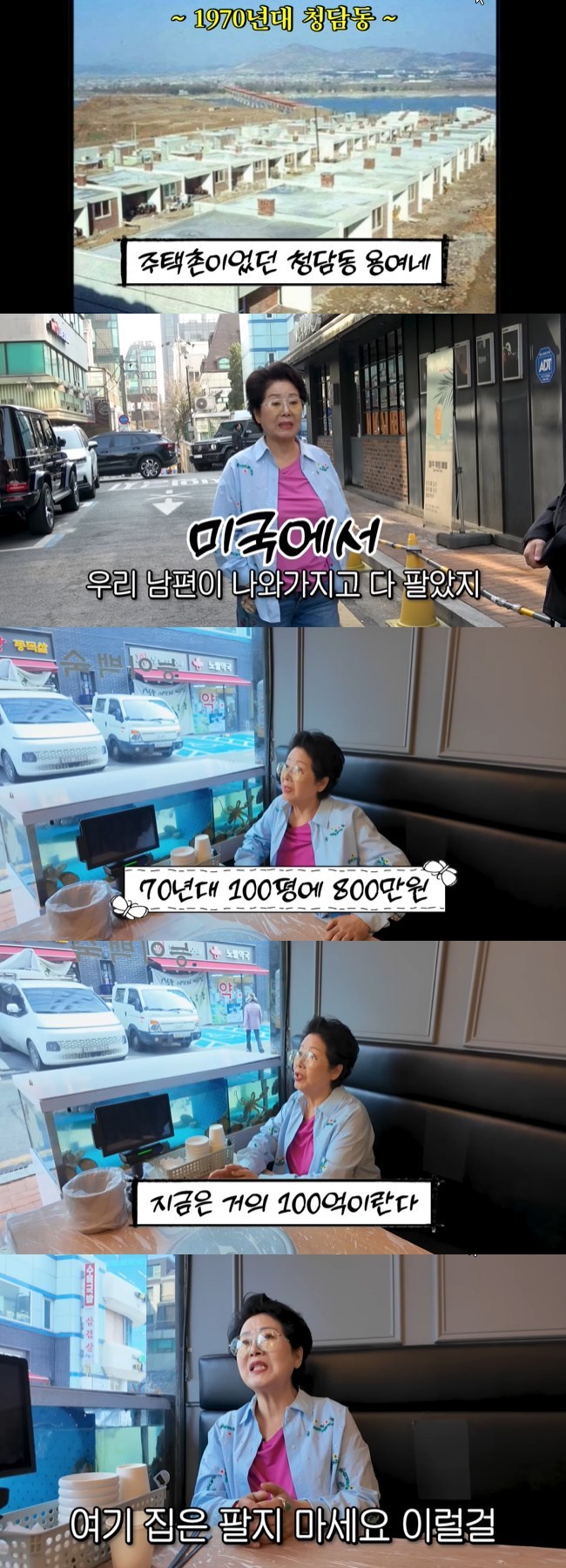 ����=����ǳ ����뿩�� ä�� ���� ĸó