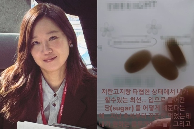 ��ȿ�� ��ȸ��������� ����