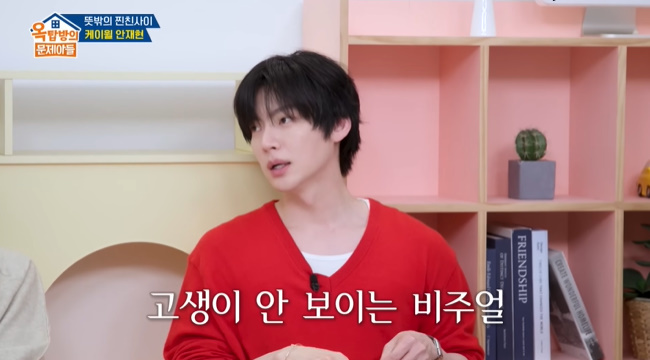 ����=KBS 2TV ����ž���� �����Ƶ顯 ������ ���� ĸó