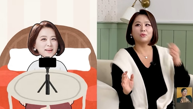 ����=ä�� ��A�� �念����