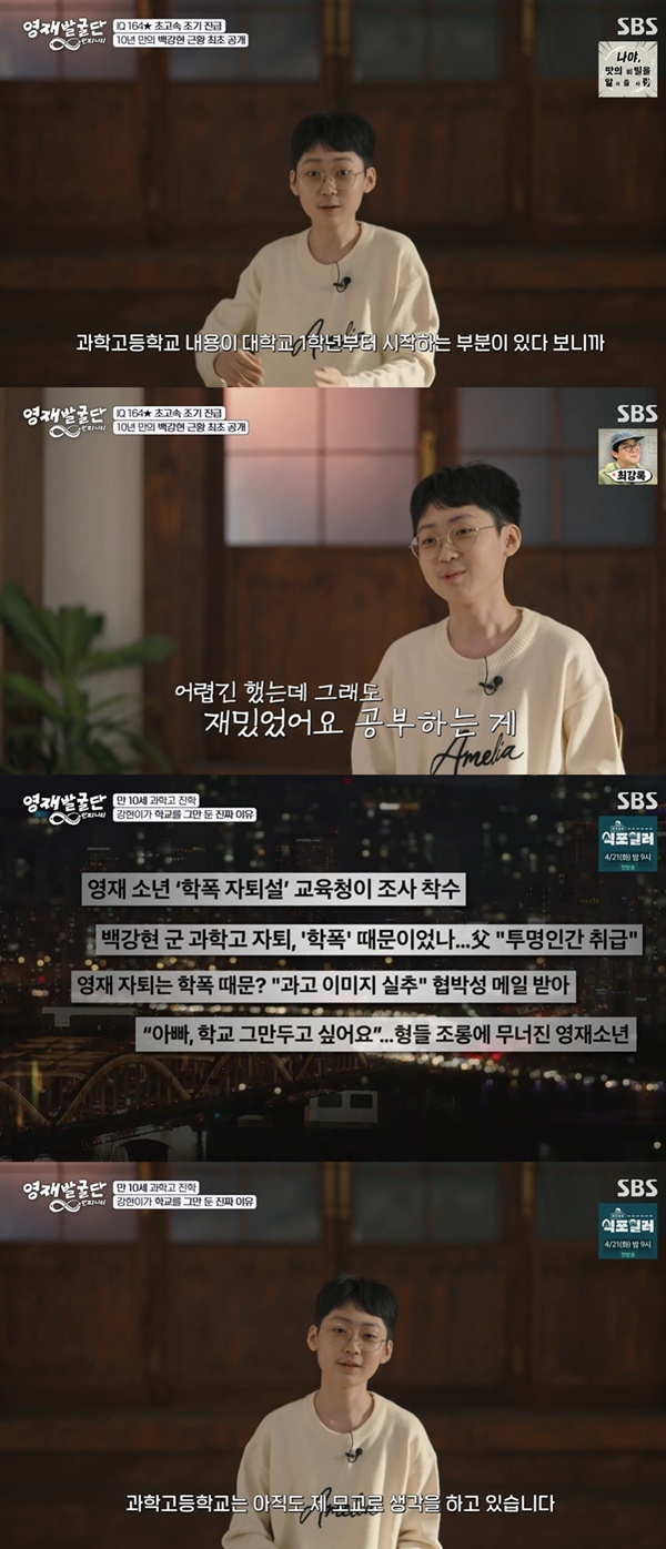 SBS ������߱��� ���Ǵ�Ƽ��