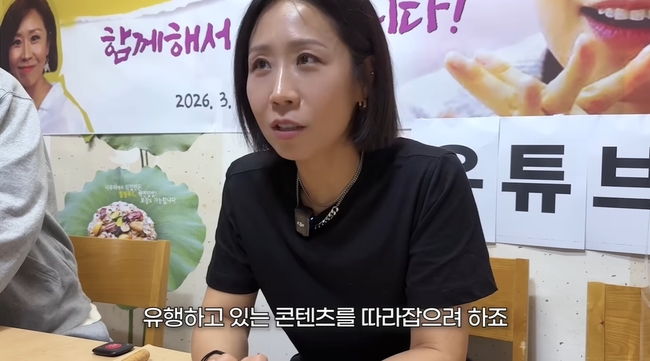 �� ���� ������ ä�� ĸó