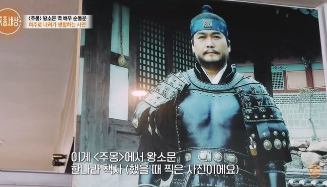 ä�� ��Ư������-�׶� �� �����