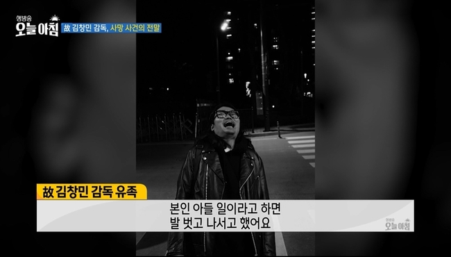 MBC ����� ���� ��ħ ��� ȭ�� ĸó