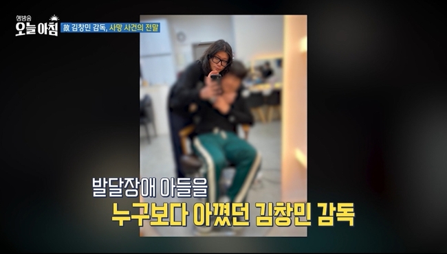 MBC ����� ���� ��ħ ��� ȭ�� ĸó