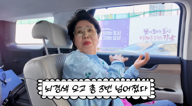 ����=����ǳ ����뿩�� ä�� ���� ĸó