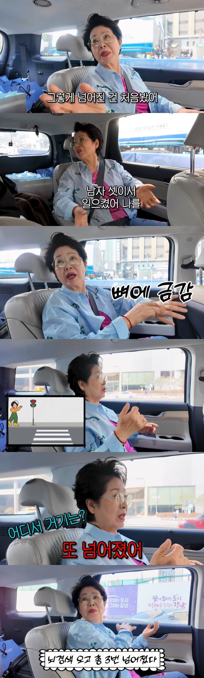 ����=����ǳ ����뿩�� ä�� ���� ĸó