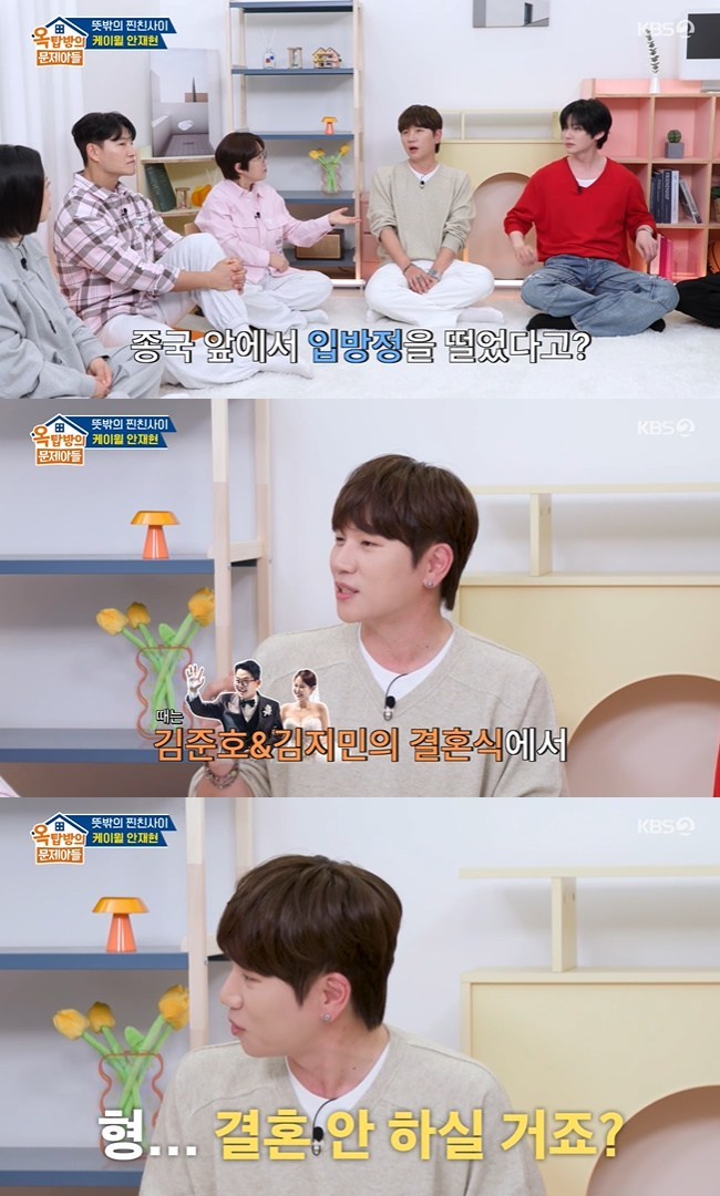 ����=KBS 2TV ����ž���� �����Ƶ顯 ĸó