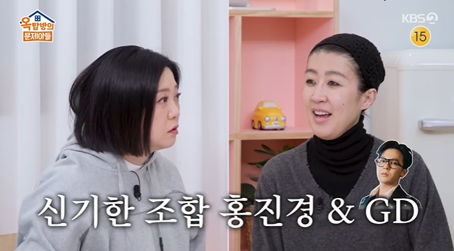 ����=KBS 2TV ����ž���� �����Ƶ顯 ĸó