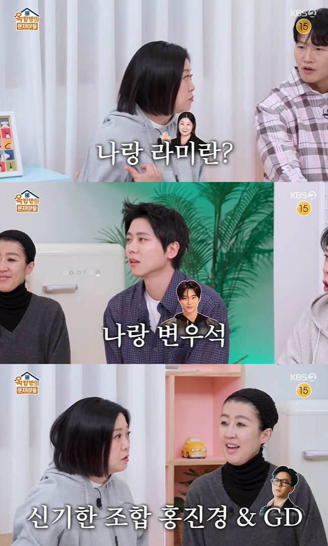 ����=KBS 2TV ����ž���� �����Ƶ顯 ĸó