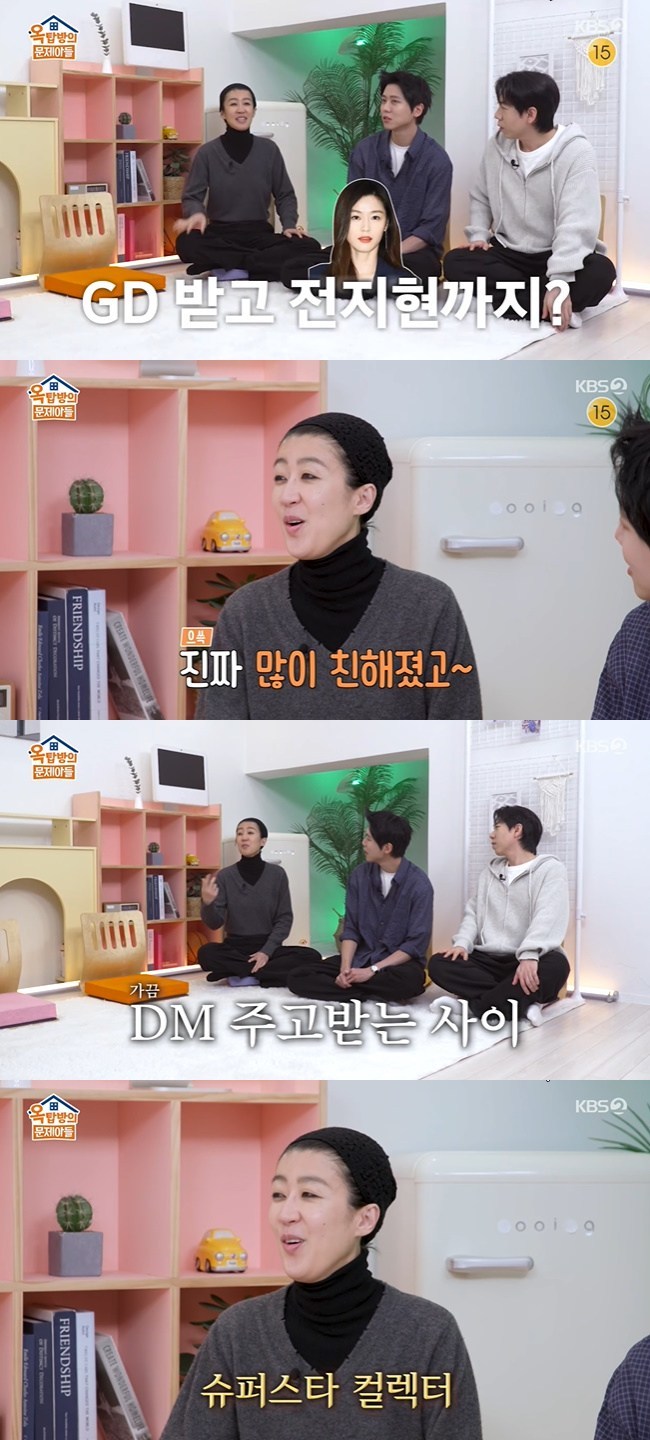 ����=KBS 2TV ����ž���� �����Ƶ顯 ĸó