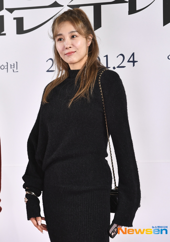 옥주현 한남더힐 매입 관련 보도 이미지