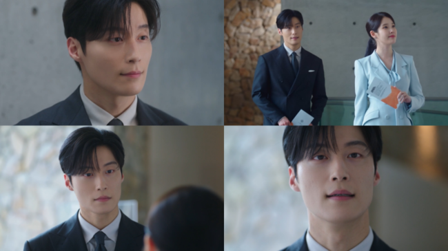 MBC 금토드라마 21세기 대군부인 관련 이미지