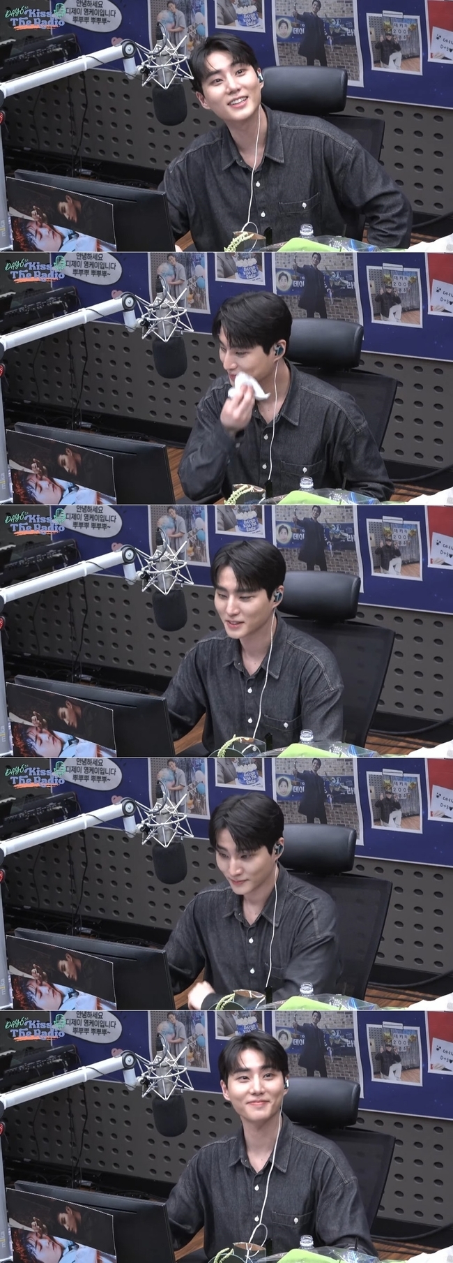 ����=KBS ��FM �����̽Ľ��� Ű�� �� ������ ���̴� ����