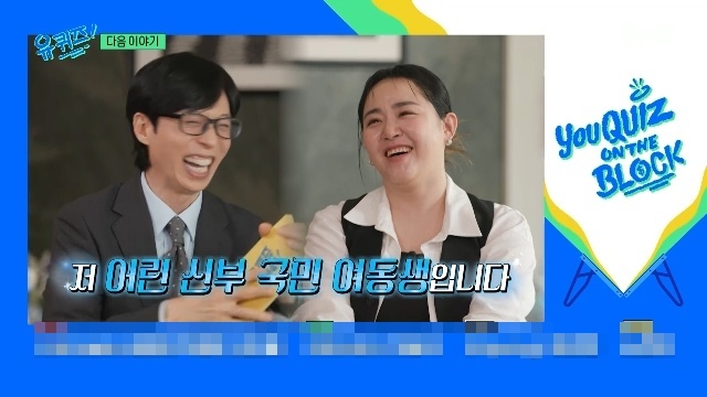 문근영 관련 이미지 3