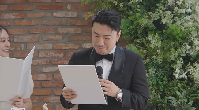 이시언 서지승 만삭 화보 및 리마인드 웨딩 관련 이미지입니다