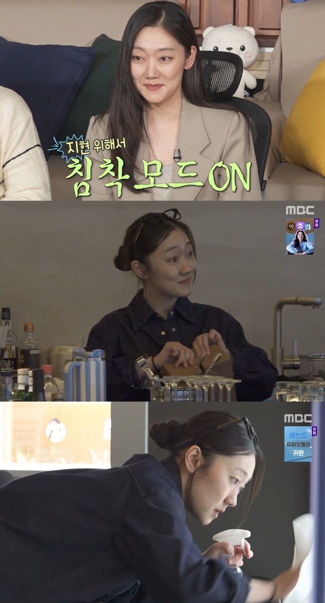 ���� ����=MBC ���� ȥ�� ��١�