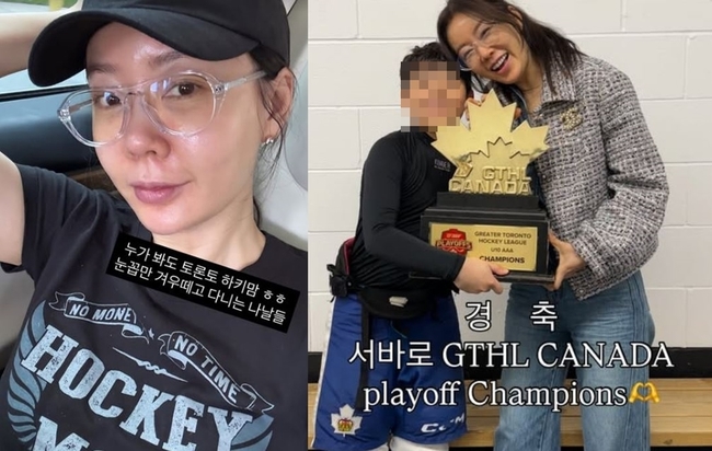 한국하키 관련 이미지 1