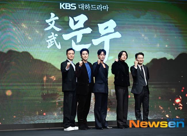 300억 대작 KBS 사극 '문무' 촬영 위해 몽골行‥올해 방송 예정 - 뉴스 썸네일 이미지