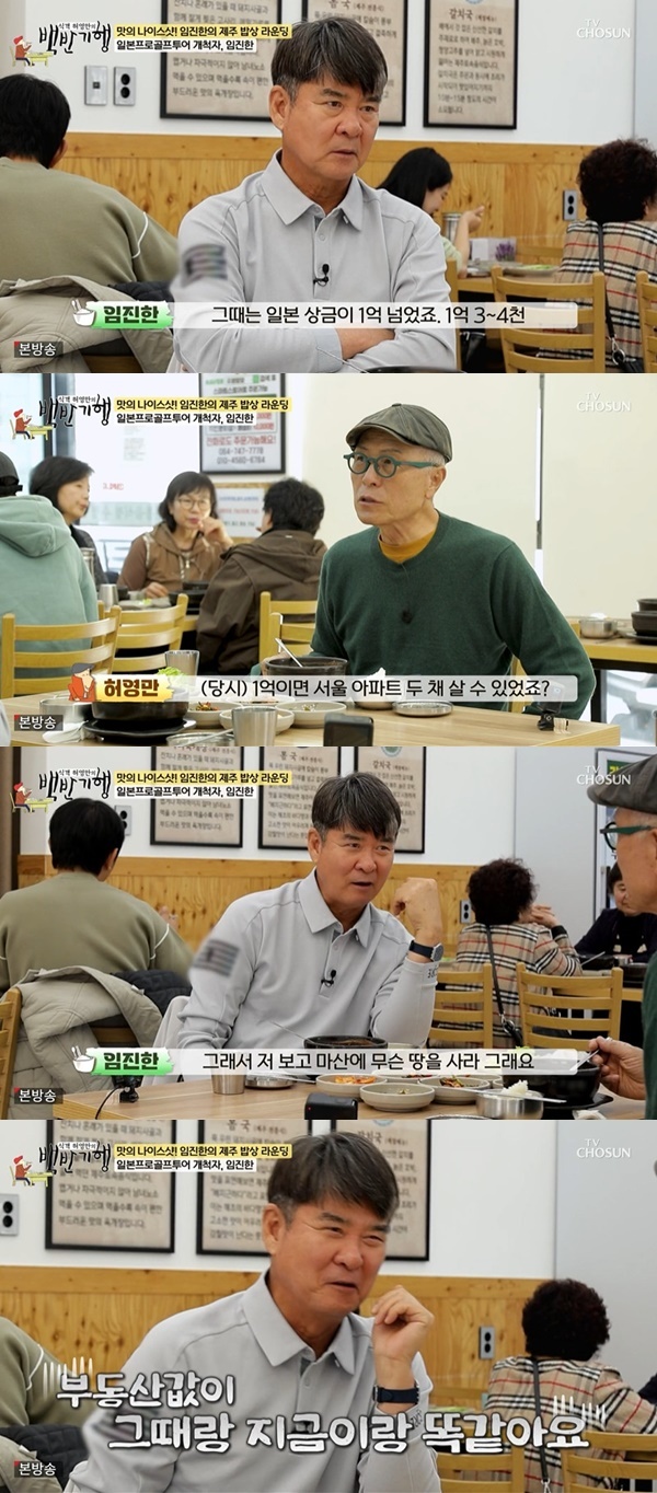 TV CHOSUN ���İ� �㿵���� ��ݱ��࡯