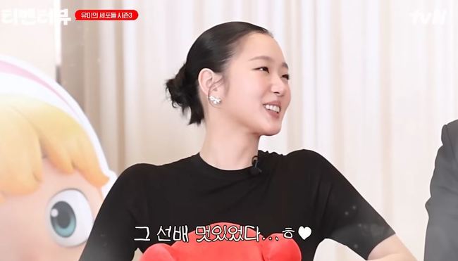 배우 김고은 인터뷰 관련 이미지