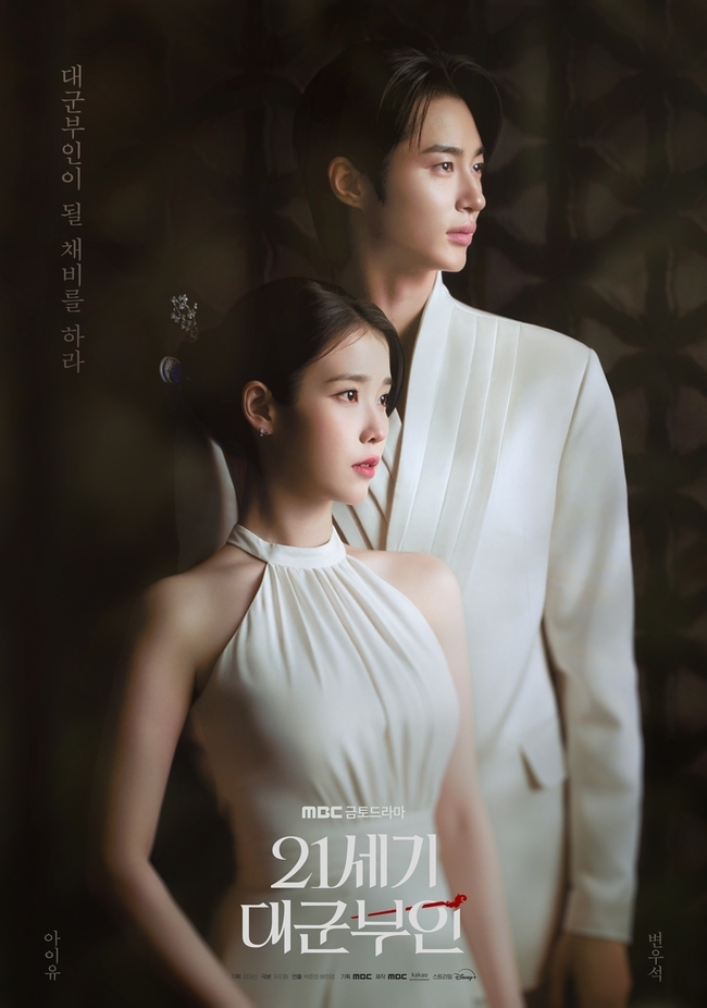 ����=MBC